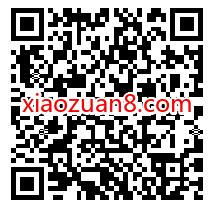 百度网盘会员TV版,限时免费领取SVIP会员权益 百度网盘会员 免费会员VIP 优惠福利 第2张 百度网盘会员TV版,限时免费领取SVIP会员权益 百度网盘会员 免费会员VIP 优惠福利 第2张