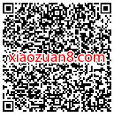 招商银行看视频学定投赢好礼,抽奖送随机现金红包 现金红包 招商银行 活动线报 第2张 招商银行看视频学定投赢好礼,抽奖送随机现金红包 现金红包 招商银行 活动线报 第2张