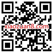 中国电信“十分满意”好评有礼抽奖送1 5元电信话费 免费电信话费 电信话费 免费话费 活动线报  第2张