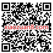 广东电信充值钜惠，部分用户免费送20G电信流量 免费电信流量 电信流量 免费流量 活动线报  第2张