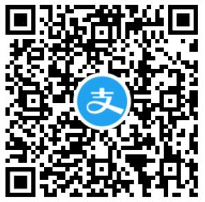 支付宝校园卡用户,免费领取随机支付宝充值红包 支付宝红包 活动线报 第3张 支付宝校园卡用户,免费领取随机支付宝充值红包 支付宝红包 活动线报 第3张