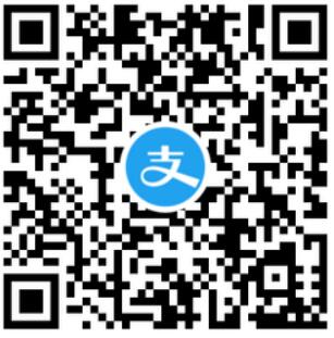 支付宝校园卡用户,免费领取随机支付宝充值红包 支付宝红包 活动线报 第4张 支付宝校园卡用户,免费领取随机支付宝充值红包 支付宝红包 活动线报 第4张
