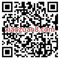 博世官方旗抽舰店幸运九宫抽奖送1元支付宝红包 天猫淘宝 支付宝红包 活动线报 第2张 博世官方旗抽舰店幸运九宫抽奖送1元支付宝红包 天猫淘宝 支付宝红包 活动线报 第2张