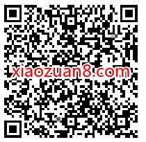 广东建行中秋盼团圆,免费送1 88元建行微信立减金 免费微信立减金 建行微信立减金 微信红包 活动线报 第2张 广东建行中秋盼团圆,免费送1 88元建行微信立减金 免费微信立减金 建行微信立减金 微信红包 活动线报 第2张
