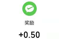 越秀房宝小程序赚金币,抽奖亲测中0.5元微信红包 微信红包 活动线报 第1张 越秀房宝小程序赚金币,抽奖亲测中0.5元微信红包 微信红包 活动线报 第1张