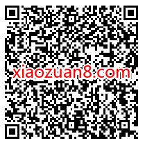 广东移动咪咕视频拼手气,抽7天10G广东移动流量 10G广东移动流量 广东移动流量 免费流量 活动线报 第2张 广东移动咪咕视频拼手气,抽7天10G广东移动流量 10G广东移动流量 广东移动流量 免费流量 活动线报 第2张