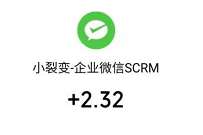 网易调研福利社添加企业微信,邀请好友送2元微信红包 微信红包 活动线报 第1张 网易调研福利社添加企业微信,邀请好友送2元微信红包 微信红包 活动线报 第1张