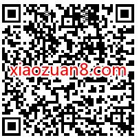 1分钱开通7天优酷会员，部分用户可反复开通 免费优酷会员VIP 优酷会员 免费会员VIP 活动线报  第2张