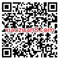 广粤药具公众号,广东地区免费领30只避孕套 免费避孕套 免费实物 活动线报 第2张 广粤药具公众号,广东地区免费领30只避孕套 免费避孕套 免费实物 活动线报 第2张
