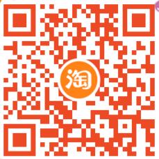 支付宝积分兑天猫超市卡,部分人0撸12卷纸巾 免费实物 活动线报 第2张 支付宝积分兑天猫超市卡,部分人0撸12卷纸巾 免费实物 活动线报 第2张