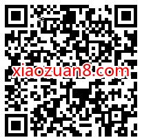 联通支付日通信交费8.8折，抽奖抢5折支付券 联通支付日 免费话费 活动线报  第2张