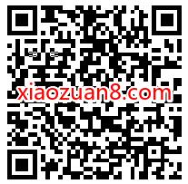 中国建设银行每日锦鲤车主,抽奖送5 100元加油券 加油红包 出行优惠券 优惠福利 第2张 中国建设银行每日锦鲤车主,抽奖送5 100元加油券 加油红包 出行优惠券 优惠福利 第2张