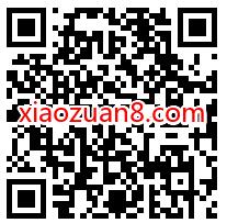 QQ音乐首次绑手机号,免费领7 14天豪华绿钻 豪华绿钻 免费会员VIP 活动线报 第2张 QQ音乐首次绑手机号,免费领7 14天豪华绿钻 豪华绿钻 免费会员VIP 活动线报 第2张
