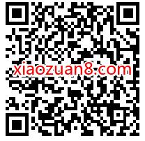 建设银行秋日出行图鉴分享美照,抽奖送10元京东e卡 京东e卡 京东 活动线报 第2张 建设银行秋日出行图鉴分享美照,抽奖送10元京东e卡 京东e卡 京东 活动线报 第2张