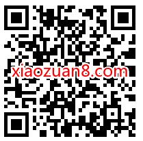 优酷会员V5等级VIP福利社,免费送1个月喜马拉雅会员 喜马拉雅会员 免费会员VIP 优惠福利 第2张 优酷会员V5等级VIP福利社,免费送1个月喜马拉雅会员 喜马拉雅会员 免费会员VIP 优惠福利 第2张