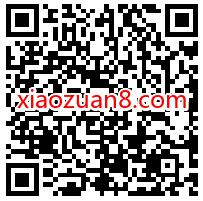 英雄联盟老用户来BIBI社区开黑,送1个Q币奖励 免费Q币 活动线报 第2张 英雄联盟老用户来BIBI社区开黑,送1个Q币奖励 免费Q币 活动线报 第2张