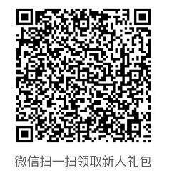 建行生活APP超值新人礼,送10元话费券/20元外卖券/电影券 免费话费 外卖优惠券 电影票优惠 活动线报 第2张 建行生活APP超值新人礼,送10元话费券/20元外卖券/电影券 免费话费 外卖优惠券 电影票优惠 活动线报 第2张