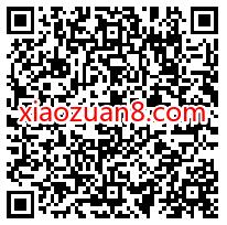 广东移动流量福利刮刮乐，抽最高5G广东移动流量 广东移动流量 免费流量 活动线报  第2张