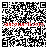 招商银行10月转账关爱周，抽奖送9元话费券,商城券等奖励 招商银行 免费实物 免费话费 活动线报  第2张