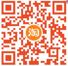 淘宝特价版新老用户领5 10元无门槛红包,0撸实物 淘宝特价版0撸实物 免费实物 活动线报 第2张 淘宝特价版新老用户领5 10元无门槛红包,0撸实物 淘宝特价版0撸实物 免费实物 活动线报 第2张