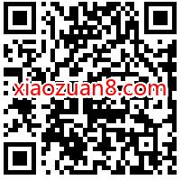 淘票票请你看电影,免费领5元淘票票观影券 淘票票优惠券 电影票优惠 优惠福利 第2张 淘票票请你看电影,免费领5元淘票票观影券 淘票票优惠券 电影票优惠 优惠福利 第2张