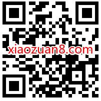 英雄联盟手游上线,预约注册送1个月豪华绿钻 绿钻会员 免费会员VIP 活动线报 第2张 英雄联盟手游上线,预约注册送1个月豪华绿钻 绿钻会员 免费会员VIP 活动线报 第2张