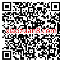 丰巢寄件送你一张寄件优惠券,免费领3元丰巢寄件券 丰巢寄件券 快递优惠券 优惠福利 第2张 丰巢寄件送你一张寄件优惠券,免费领3元丰巢寄件券 丰巢寄件券 快递优惠券 优惠福利 第2张