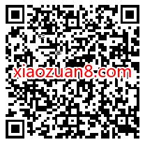 免费领哔哩哔哩漫画限免卡礼包,含:50张作品限免卡 哔哩哔哩漫画限免卡 免费会员VIP 优惠福利 第2张 免费领哔哩哔哩漫画限免卡礼包,含:50张作品限免卡 哔哩哔哩漫画限免卡 免费会员VIP 优惠福利 第2张