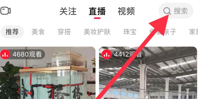 点淘APP填邀请码,完成新人提现任务送10元支付宝红包 点淘新人10元提现任务 支付宝红包 活动线报 第3张 点淘APP填邀请码,完成新人提现任务送10元支付宝红包 点淘新人10元提现任务 支付宝红包 活动线报 第3张
