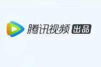 腾讯视频预约红包雨+看好剧涨知识抽腾讯视频+现金
