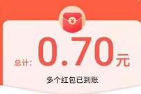 会员联合狂欢入会,免费领取淘宝无门槛红包 免费实物 淘宝红包 天猫淘宝 活动线报 第1张 会员联合狂欢入会,免费领取淘宝无门槛红包 免费实物 淘宝红包 天猫淘宝 活动线报 第1张