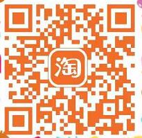 会员联合狂欢入会,免费领取淘宝无门槛红包 免费实物 淘宝红包 天猫淘宝 活动线报 第2张 会员联合狂欢入会,免费领取淘宝无门槛红包 免费实物 淘宝红包 天猫淘宝 活动线报 第2张
