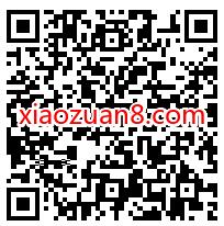 在机场X数字人民币满50 40元,12元买牛奶/酸奶/螺蛳粉 在机场50 40元 免费实物 活动线报 第8张 在机场X数字人民币满50 40元,12元买牛奶/酸奶/螺蛳粉 在机场50 40元 免费实物 活动线报 第8张