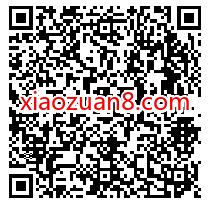 广东移动九九重阳节，免费领10G广东移动流量 10G广东移动流量 广东移动流量 免费流量 活动线报  第2张