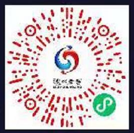 泸州老窖10万份盲盒大礼,分享好友0撸泸州老窖酒 泸州老窖酒 免费实物 活动线报 第2张 泸州老窖10万份盲盒大礼,分享好友0撸泸州老窖酒 泸州老窖酒 免费实物 活动线报 第2张