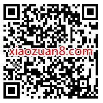 网易云音乐新老用户,免费领7 31天网易云黑胶会员 网易云黑胶VIP 网易云音乐VIP 免费会员VIP 优惠福利 第2张 网易云音乐新老用户,免费领7 31天网易云黑胶会员 网易云黑胶VIP 网易云音乐VIP 免费会员VIP 优惠福利 第2张