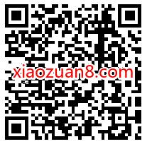 京东金融8积分兑会员好礼,领1 5元京东立减券 优惠卡券 京东 优惠福利 第2张 京东金融8积分兑会员好礼,领1 5元京东立减券 优惠卡券 京东 优惠福利 第2张