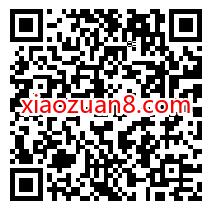 河北IPTV会员百万粉丝感恩回馈,预约抽随机微信红包 微信红包 活动线报 第2张 河北IPTV会员百万粉丝感恩回馈,预约抽随机微信红包 微信红包 活动线报 第2张
