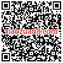 腾讯手游神角大陆官宣定档暴击Q币送5个Q币券 免费Q币 活动线报 第2张 腾讯手游神角大陆官宣定档暴击Q币送5个Q币券 免费Q币 活动线报 第2张