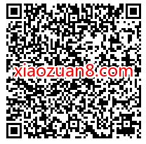 招商银行便民生活遇见美好,领取黄金红包奖励 黄金红包 现金红包 招商银行 活动线报 第2张 招商银行便民生活遇见美好,领取黄金红包奖励 黄金红包 现金红包 招商银行 活动线报 第2张