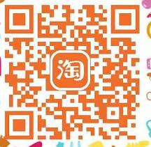 淘宝拜财神拿现金，摇一摇送随机支付宝红包 淘宝财神摇一摇 支付宝红包 活动线报  第2张