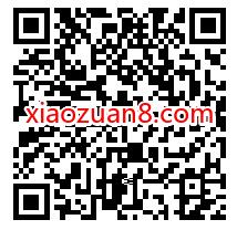 英雄联盟手游签到开福袋抽奖送6 68个Q币奖励 腾讯手游 免费Q币 活动线报 第2张 英雄联盟手游签到开福袋抽奖送6 68个Q币奖励 腾讯手游 免费Q币 活动线报 第2张