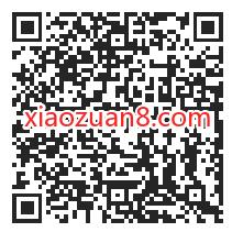 联通畅视免费领1GB流量,视频定向流量任选 联通定向流量 免费流量 活动线报 第2张 联通畅视免费领1GB流量,视频定向流量任选 联通定向流量 免费流量 活动线报 第2张