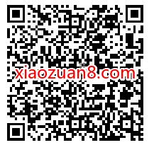 招商银行访问饭票赢红包,亲测2mg黄金红包 黄金红包 招商银行 活动线报 第2张 招商银行访问饭票赢红包,亲测2mg黄金红包 黄金红包 招商银行 活动线报 第2张