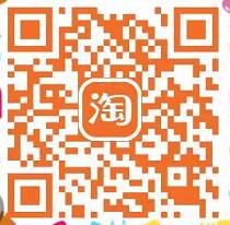 淘宝双11喵糖总动员瓜分20亿，领无门槛淘宝红包 淘宝优惠券 淘宝红包 天猫淘宝 活动线报  第2张