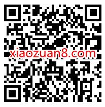 美的服务油然而生财运来抽奖亲测1元微信红包 微信红包 活动线报 第2张 美的服务油然而生财运来抽奖亲测1元微信红包 微信红包 活动线报 第2张