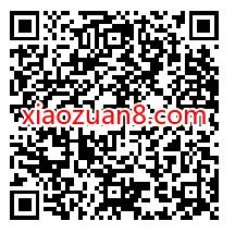 盒马X咪咕音乐,免费领30天咪咕音乐白金会员 咪咕音乐白金VIP 咪咕音乐VIP 免费会员VIP 活动线报 第2张 盒马X咪咕音乐,免费领30天咪咕音乐白金会员 咪咕音乐白金VIP 咪咕音乐VIP 免费会员VIP 活动线报 第2张