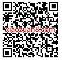 不挂科APP天天好礼,签到领取最高7天百度文库会员 免费百度文库VIP 百度文库会员 免费会员VIP 优惠福利 第2张 不挂科APP天天好礼,签到领取最高7天百度文库会员 免费百度文库VIP 百度文库会员 免费会员VIP 优惠福利 第2张