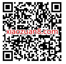 2.9元话费订购联通PLUS会员,领1个月腾讯优酷视频会员 免费腾讯视频会员 腾讯视频VIP 免费会员VIP 活动线报 第2张 2.9元话费订购联通PLUS会员,领1个月腾讯优酷视频会员 免费腾讯视频会员 腾讯视频VIP 免费会员VIP 活动线报 第2张