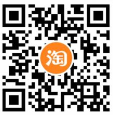 淘宝逛逛新妆容挑战点赞，抽奖送0.5元淘宝红包 淘宝无门槛红包 淘宝红包 天猫淘宝 活动线报  第2张